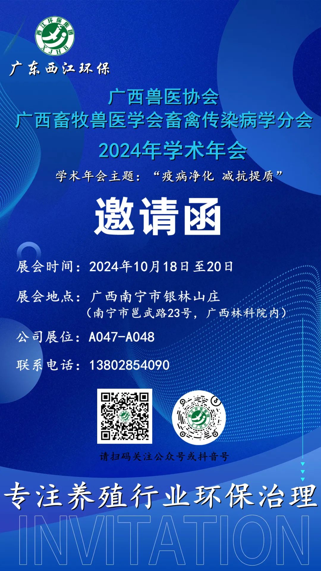 100_content_1736759338477010