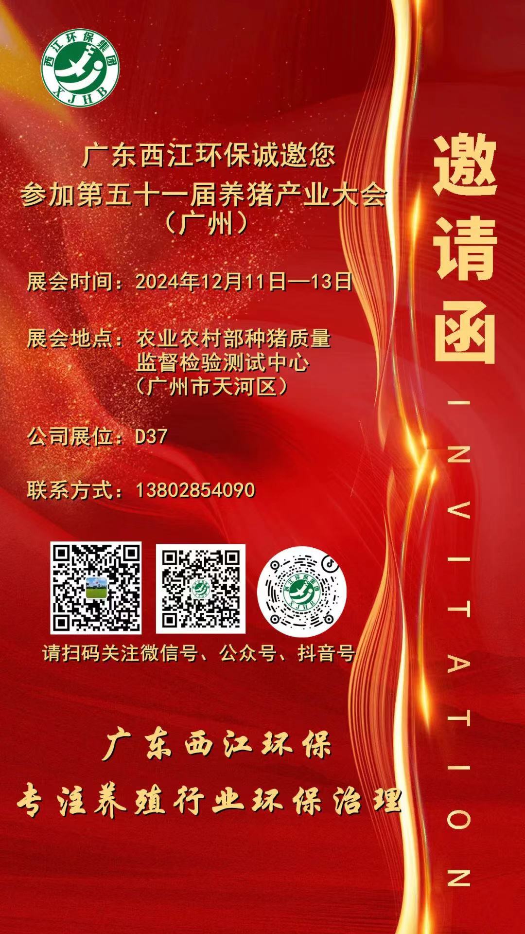 102_content_1736834829277556