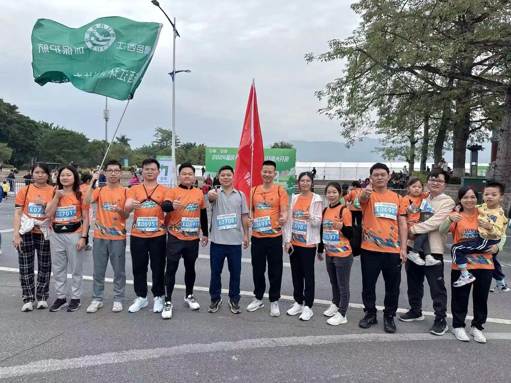 104_content_1736928903942303