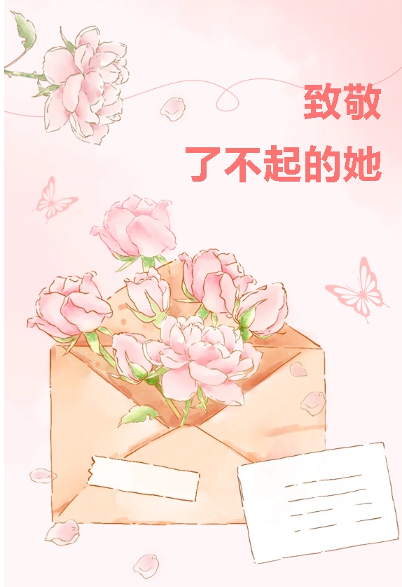 107_content_1743067622032416