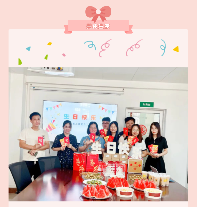 86_content_1690362448308525