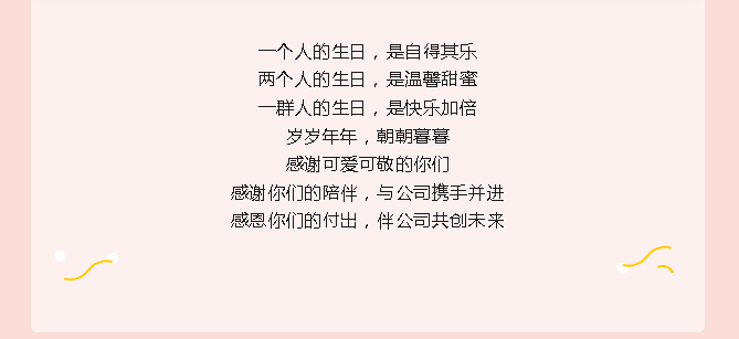 86_content_1690362471483266