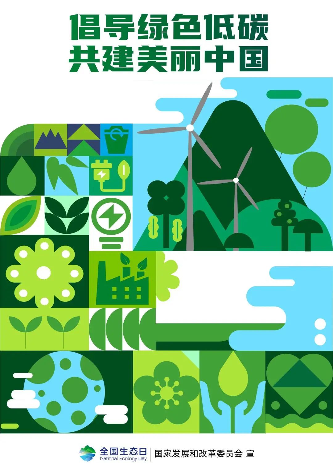 87_content_1692089213035879