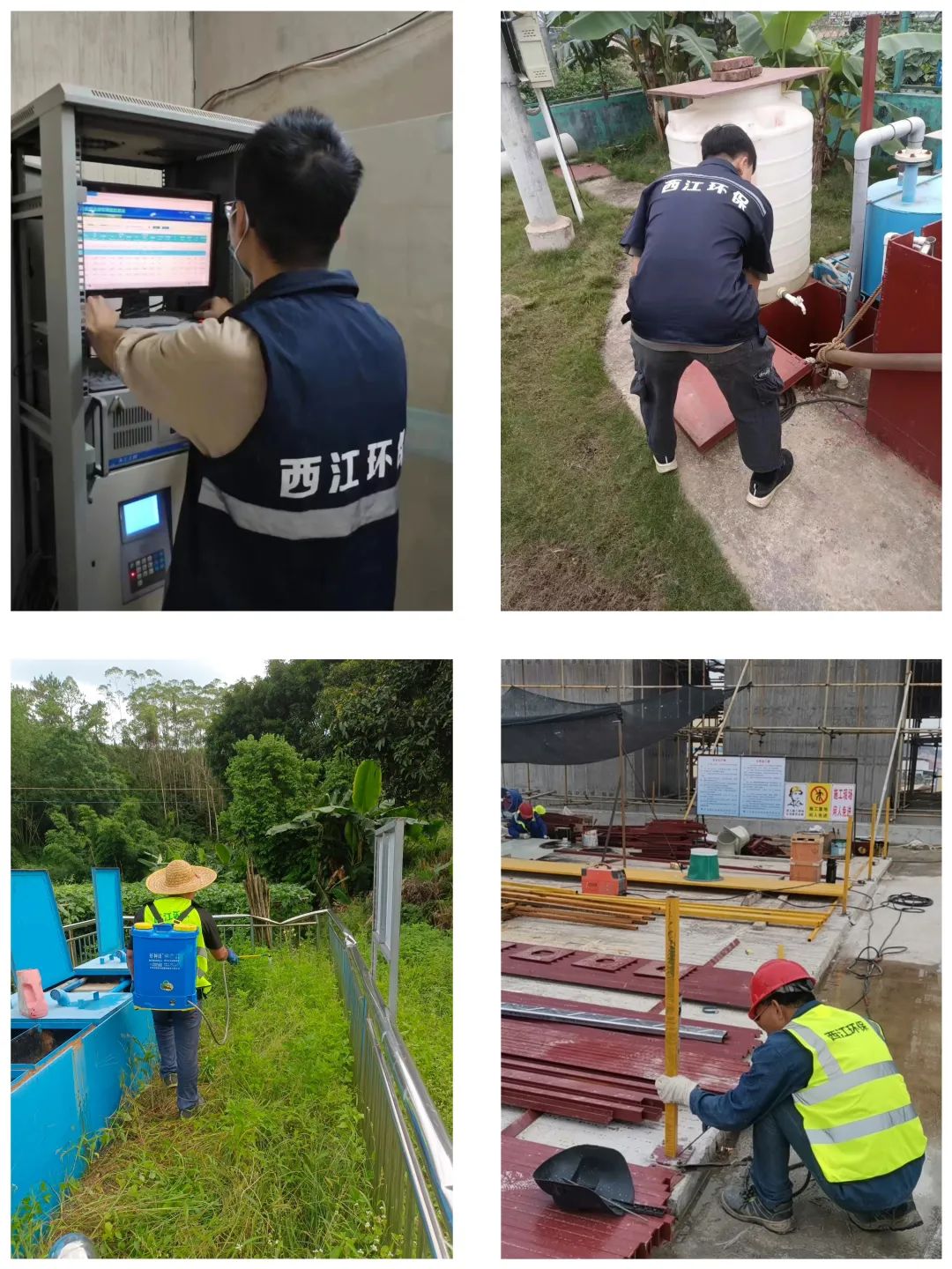 87_content_1692089309952858