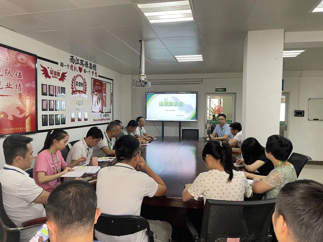 88_content_1694683693014444