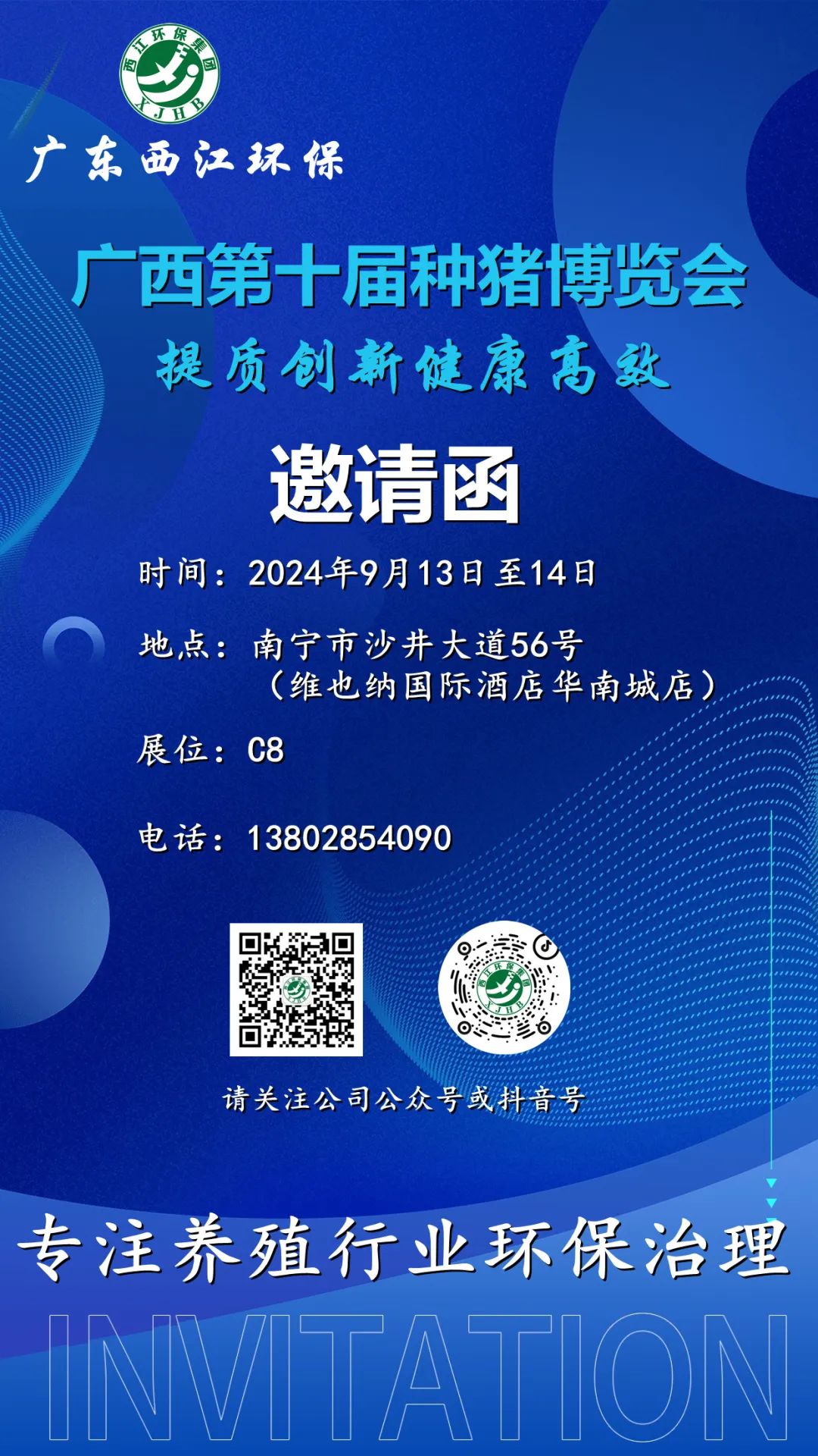 98_content_1736758297150728