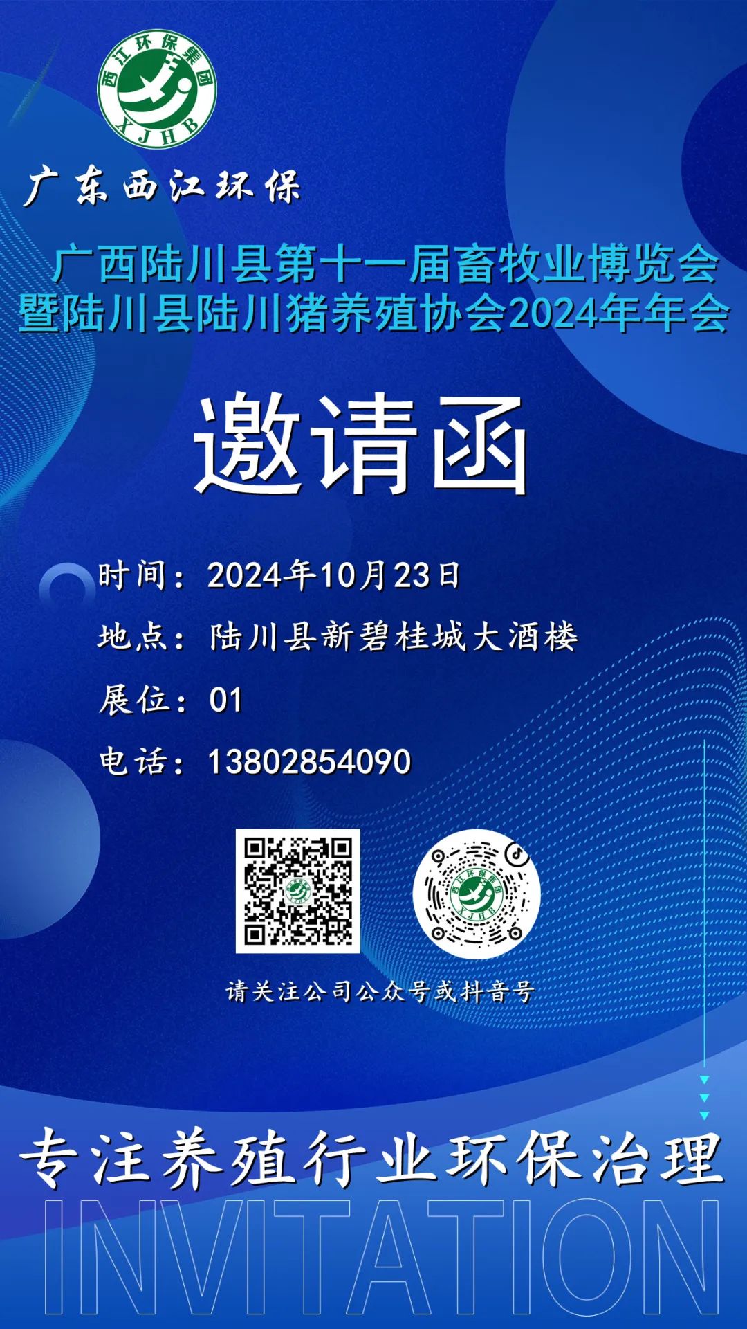 99_content_1736758392917078