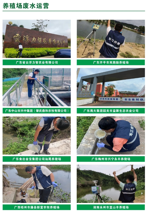 _content_1750124830761277