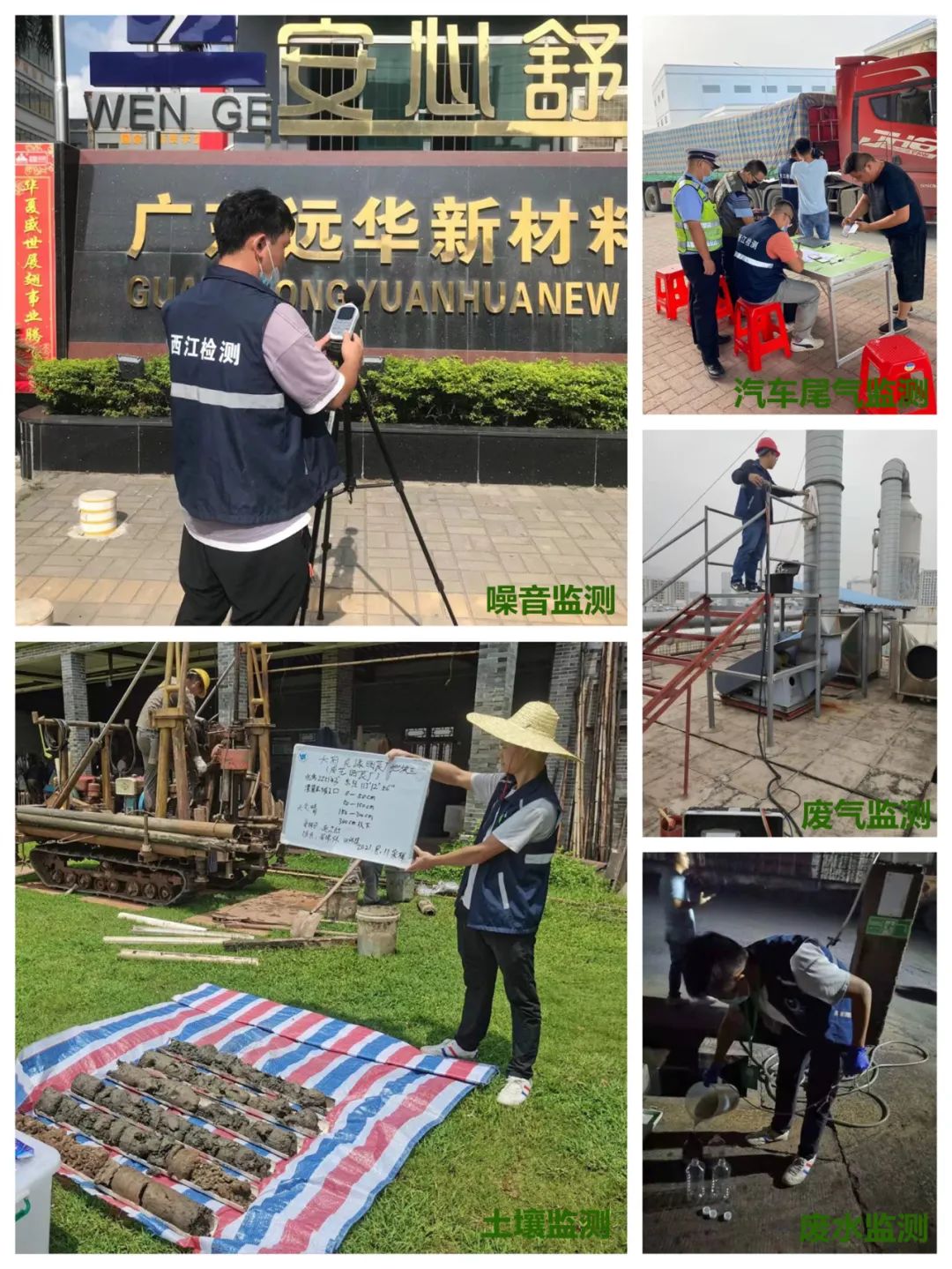 _content_1685001221030419