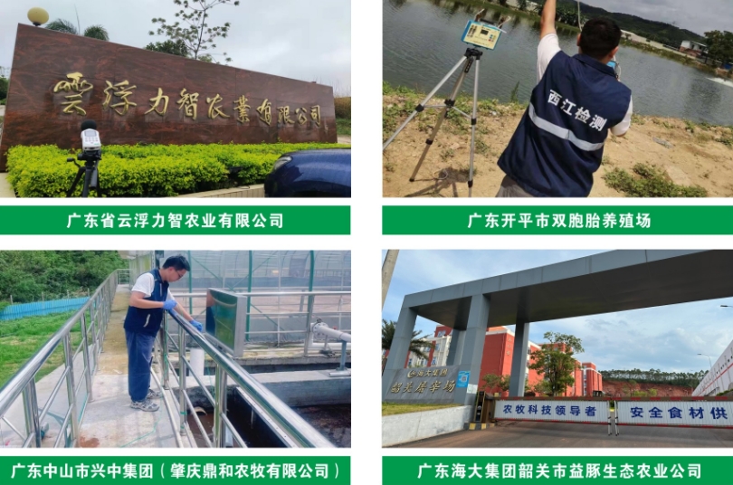 _content_1750123805449927